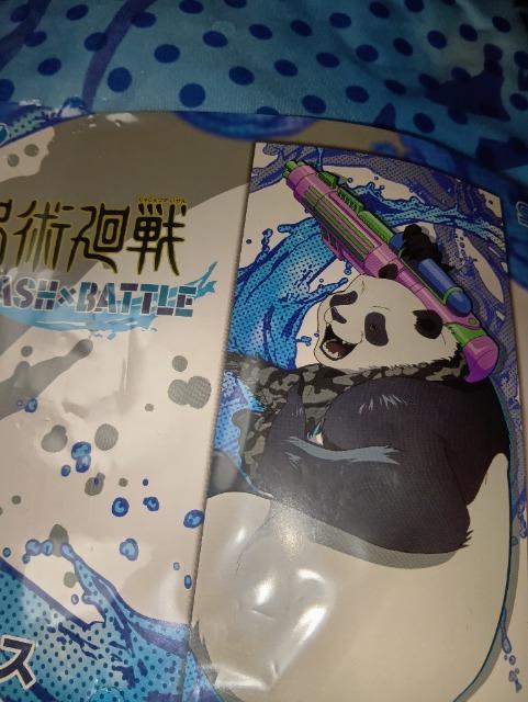 呪術廻戦*ラッキーくじ*ビッグクロス*未開封 < アニメ/コミック/キャラクター 呪術廻戦*ラッキーくじ*ビッグクロス*未開封 < アニメ/コミック/キャラクターの