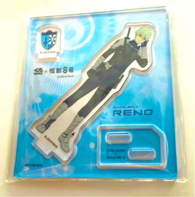 怪獣8号☆くら寿司アクリルスタンド☆市川レノ < ホビー 怪獣8号☆くら寿司アクリルスタンド☆市川レノ < ホビーの