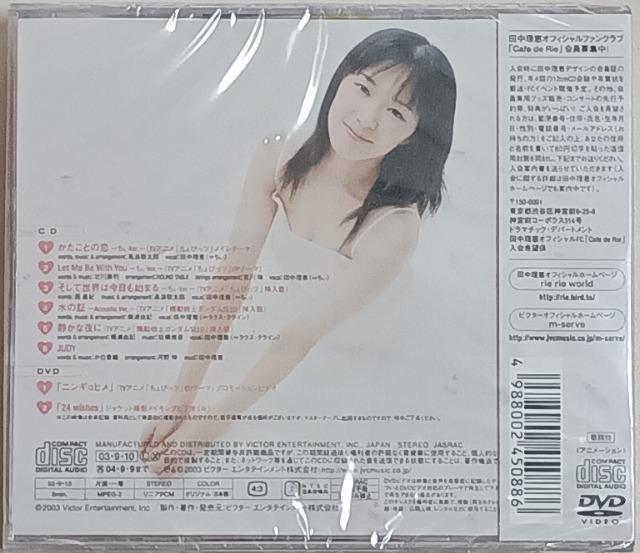 CD/D/J//oyC萔0~cb@LEhEG@Chara de Rie  CD/DVD/rfI 