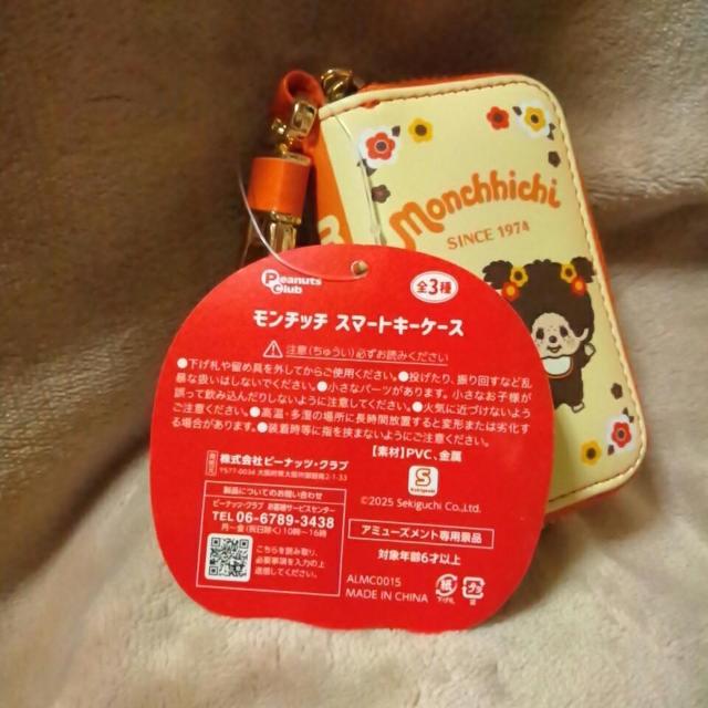 `b`X}[gL[P[X  Aj/R~bN/LN^[ 