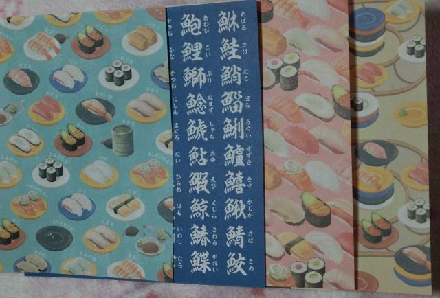 ܂莆  i  4~1   CeA/Ct 