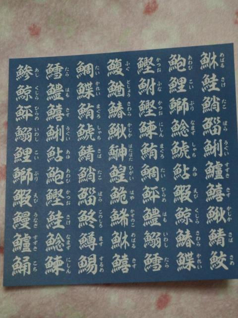 ܂莆  i  4~1  CeA/Ct 