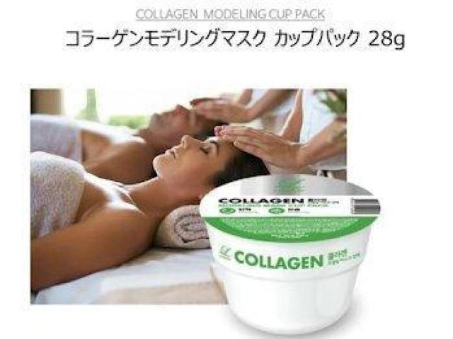 3個セット リンゼイ LINDSAY モデリング マスクカップパック < 香水/コスメ/ネイル 3個セット リンゼイ LINDSAY モデリング マスクカップパック < 香水/コスメ/ネイルの