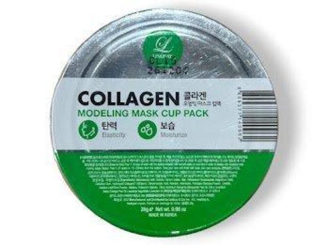 3個セット リンゼイ LINDSAY モデリング マスクカップパック < 香水/コスメ/ネイル 3個セット リンゼイ LINDSAY モデリング マスクカップパック < 香水/コスメ/ネイルの