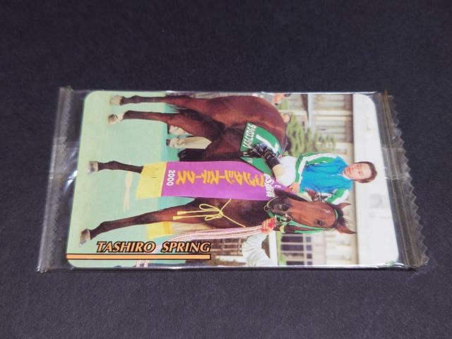 【未開封】まねき馬倶楽部 まねき馬カード レギュラーカード No.563 タシロスプリング < トレーディングカード 【未開封】まねき馬倶楽部 まねき馬カード レギュラーカード No.563 タシロスプリング < トレーディングカードの