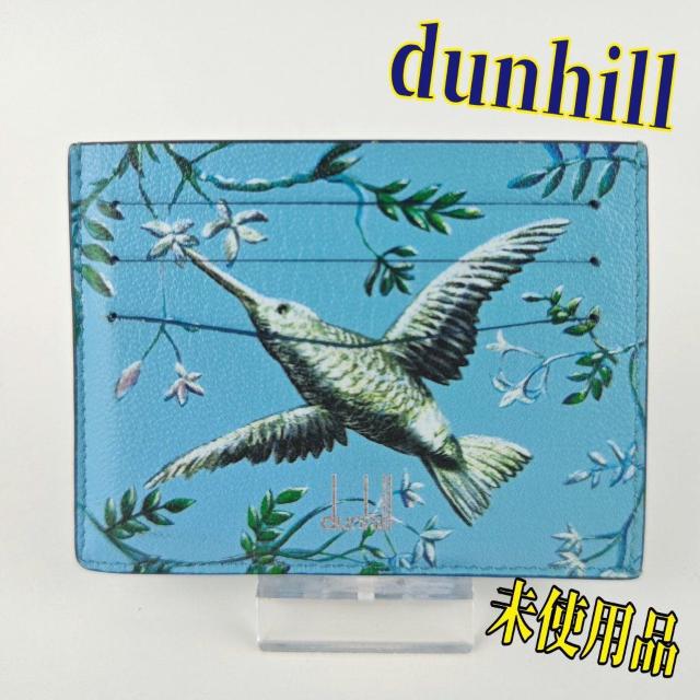 Dunhill カードケース < ブランド Dunhill カードケース < ブランドの