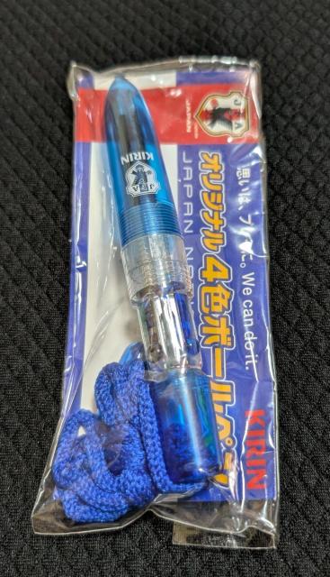 ���񔄕i�E�V�i�E���g�p�E���J���E�L�����~4��ރ{�[���y���E�������݁�  �� �z�r�[�� 