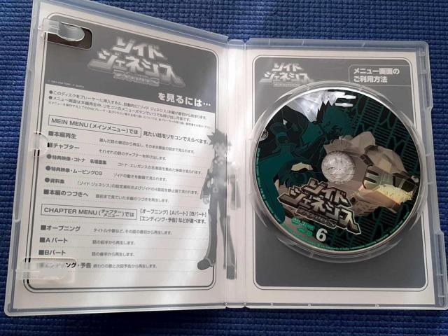 DVD �]�C�h�W�F�l�V�X 06 VOL.6 6�� �� CD/DVD/�r�f�I�� 