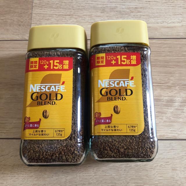 �S�[���h�u�����h�R�[�q�[�@138g���� 2�r�Z�b�g�@�����@��������  �� �z�r�[�� 