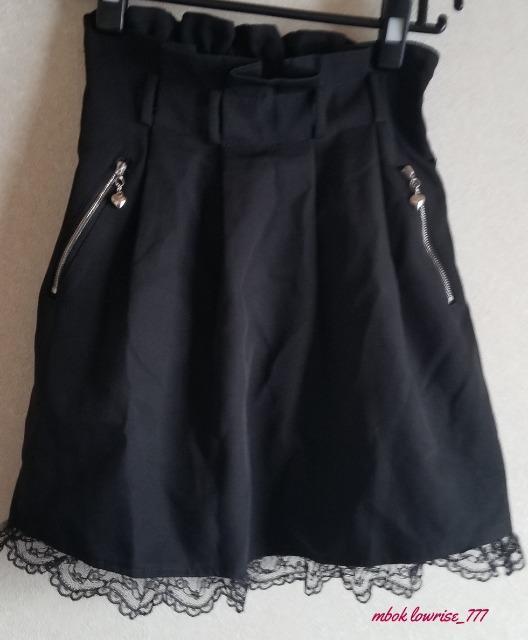 マーズ 量産型 地雷系 ブラックミニスカート < ブランド マーズ 量産型 地雷系 ブラックミニスカート < ブランドの