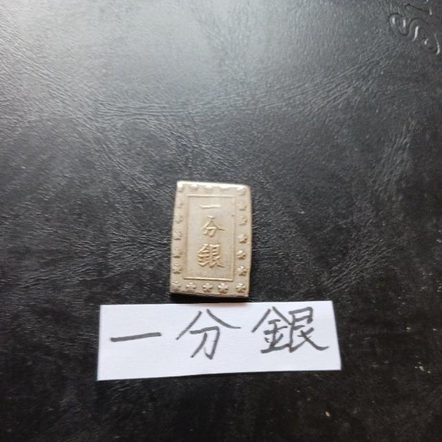 �ꕪ��  �� �z�r�[�� 