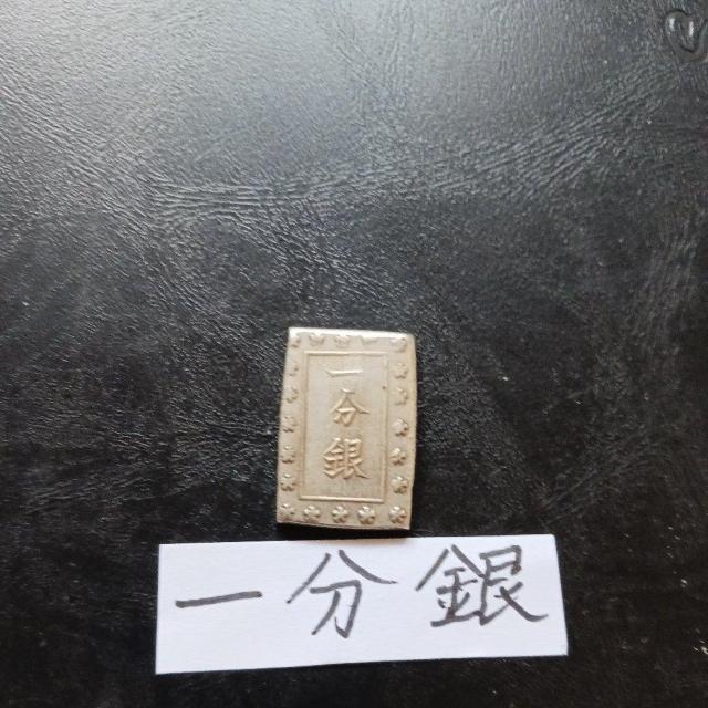 �ꕪ�� �� �z�r�[�� 