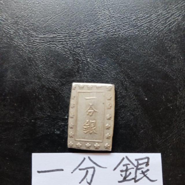 �ꕪ�� �� �z�r�[�� 