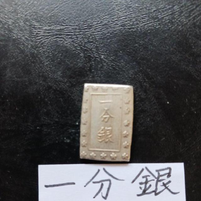 �ꕪ�� �� �z�r�[�� 