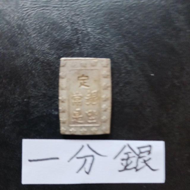 �ꕪ�� �� �z�r�[�� 