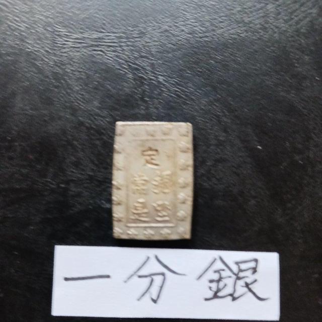 �ꕪ�� �� �z�r�[�� 