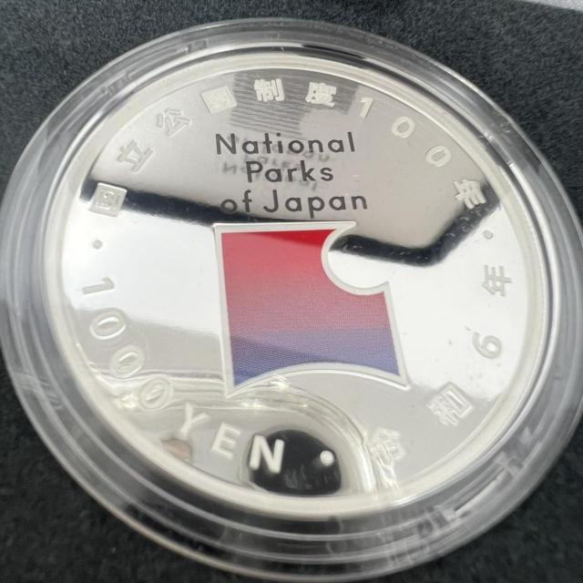 767177/�����������x100���N�L�O �_��V���������� ��~��ݕ� �L�O��� ������ �� �z�r�[�� 