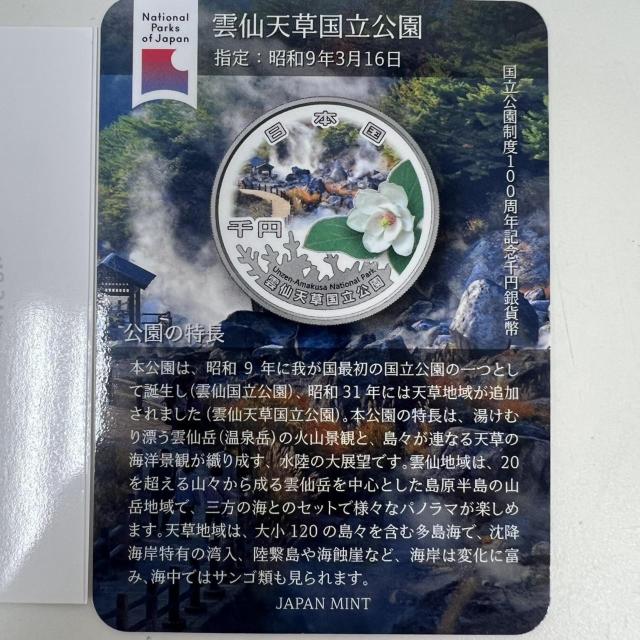 767177/�����������x100���N�L�O �_��V���������� ��~��ݕ� �L�O��� ������ �� �z�r�[�� 