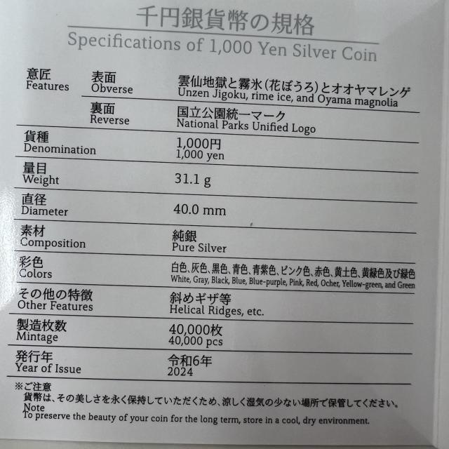 767177/�����������x100���N�L�O �_��V���������� ��~��ݕ� �L�O��� ������ �� �z�r�[�� 