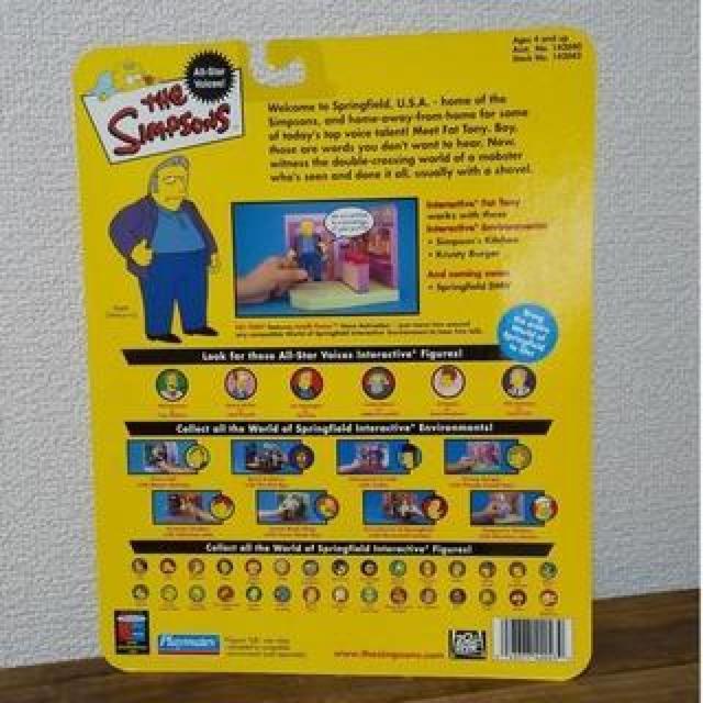 The Simpsons シンプソンズ フィギュア 4種 未開封 < ホビー The Simpsons シンプソンズ フィギュア 4種 未開封 < ホビーの