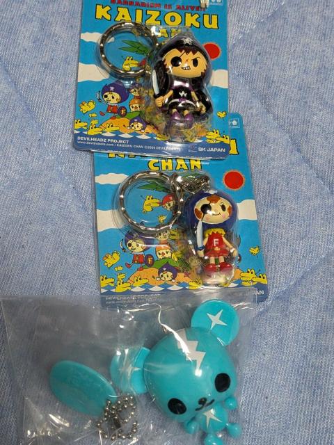 �C�������L�[�z���_�[  �� �z�r�[�� 