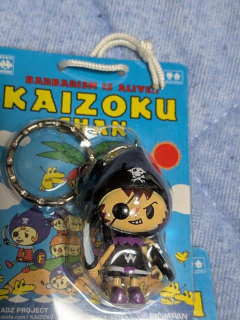 �C�������L�[�z���_�[ �� �z�r�[�� 