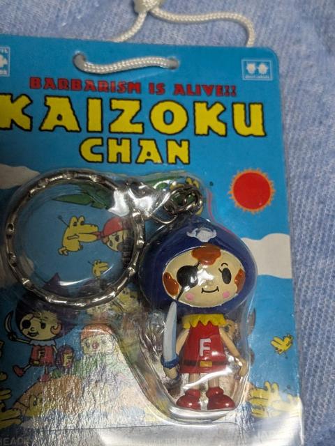 �C�������L�[�z���_�[ �� �z�r�[�� 