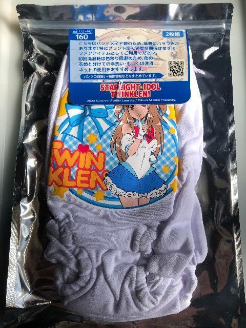 �e�B���N���@�V���[�c �� �L�b�Y/�x�r�[�� 