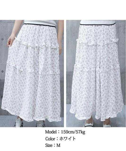 �������� �V�i �t�����e�B�A�[�h ���ԕ� �����O�X�J�[�g �� �����t�@�b�V������ 