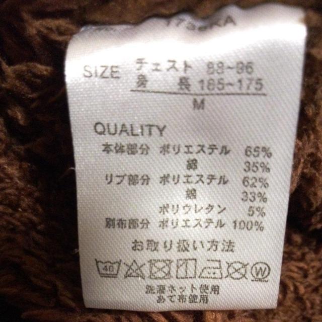 �t�[�h�t���W���P�b�g�@M �� �j���t�@�b�V������ 