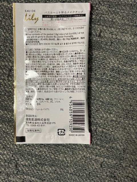 �����܁@1�� �� �C���e���A/���C�t�� 