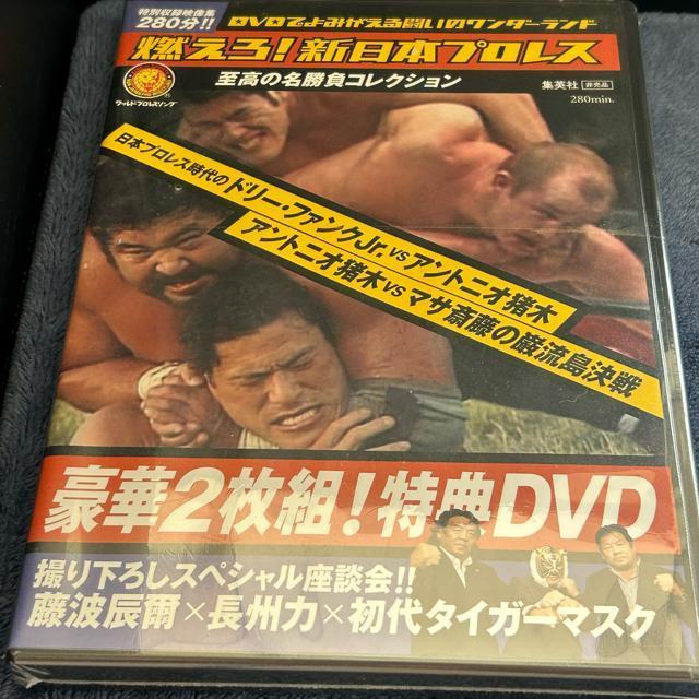 �񔄕i �R����!�V���{�v�����X ����2���g!���TDVD ���J�� �A���g�j�I����  �� ���W���[/�X�|�[�c�� 