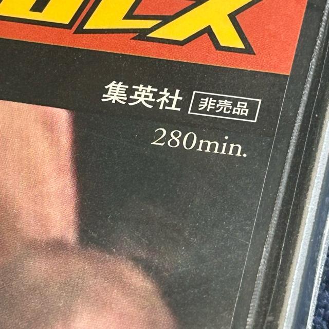 �񔄕i �R����!�V���{�v�����X ����2���g!���TDVD ���J�� �A���g�j�I���� �� ���W���[/�X�|�[�c�� 