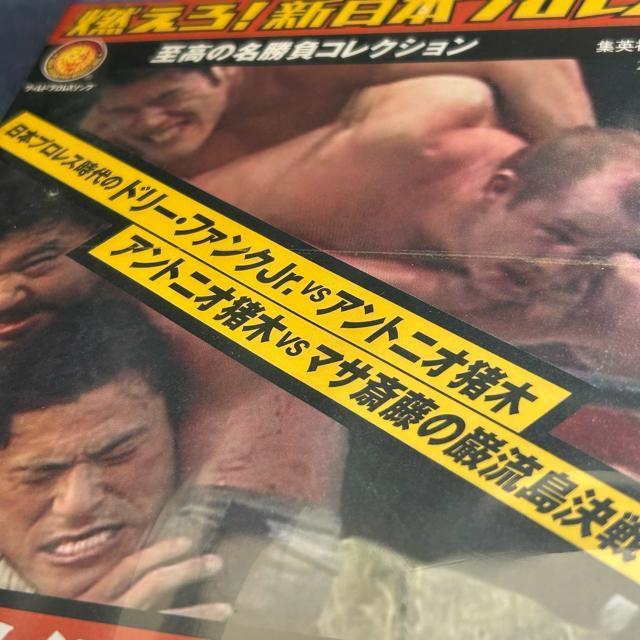 �񔄕i �R����!�V���{�v�����X ����2���g!���TDVD ���J�� �A���g�j�I���� �� ���W���[/�X�|�[�c�� 