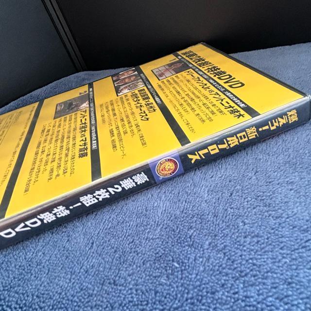 �񔄕i �R����!�V���{�v�����X ����2���g!���TDVD ���J�� �A���g�j�I���� �� ���W���[/�X�|�[�c�� 