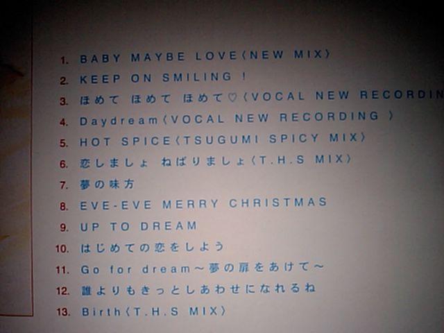 アキハバラ電脳組 Birth-C.T.i.A/T.H.S < タレントグッズ  アキハバラ電脳組 Birth-C.T.i.A/T.H.S < タレントグッズの