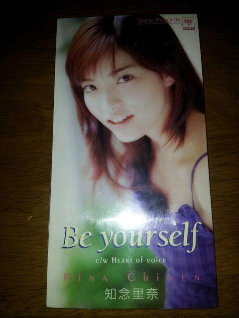 知念里奈☆Beyourself↑CDシングル美品!Heartofvoice♪ < タレントグッズ  知念里奈☆Beyourself↑CDシングル美品!Heartofvoice♪  < タレントグッズの