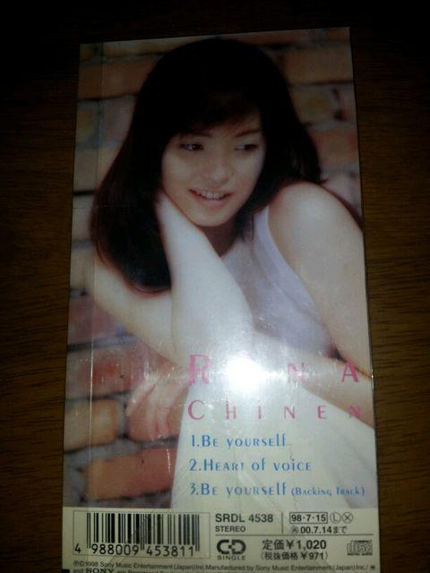 知念里奈☆Beyourself↑CDシングル美品!Heartofvoice♪ < タレントグッズ  知念里奈☆Beyourself↑CDシングル美品!Heartofvoice♪ < タレントグッズの
