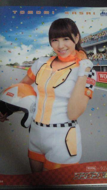 WONDA×AKB48 ワンダフルレース当選品 河西智美 クリアファイル < タレントグッズ WONDA×AKB48 ワンダフルレース当選品 河西智美 クリアファイル < タレントグッズの