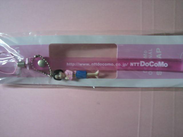 hR  񔄕i Xgbv Vi   zr[ 