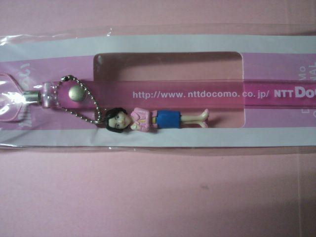 hR  񔄕i Xgbv Vi  zr[ 