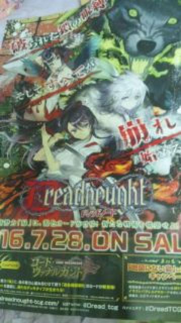 hbhm[g R[hE@iKh`|X^[ bC AmEY GIbg 