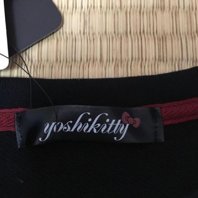YOSHIKI~LeBR{LN^[g[i[BkkKN  ^gObY 