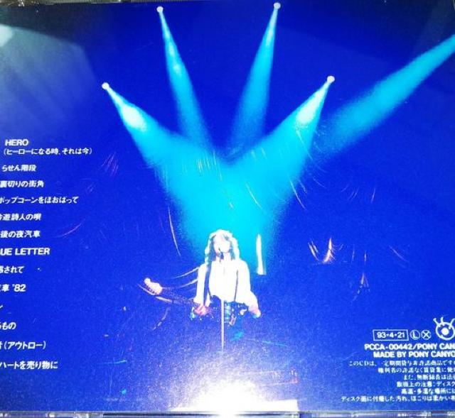 CD KAI FIVE HISTORY LIVE 帯なし 甲斐バンド 甲斐よしひろ < タレントグッズ  CD KAI FIVE HISTORY LIVE 帯なし 甲斐バンド 甲斐よしひろ < タレントグッズの