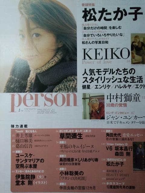 ATqOt p[\(2003/1)q//  {/G 