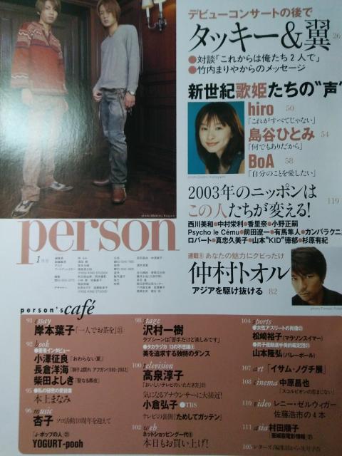 ATqOt p[\(2003/1)q//  {/G 