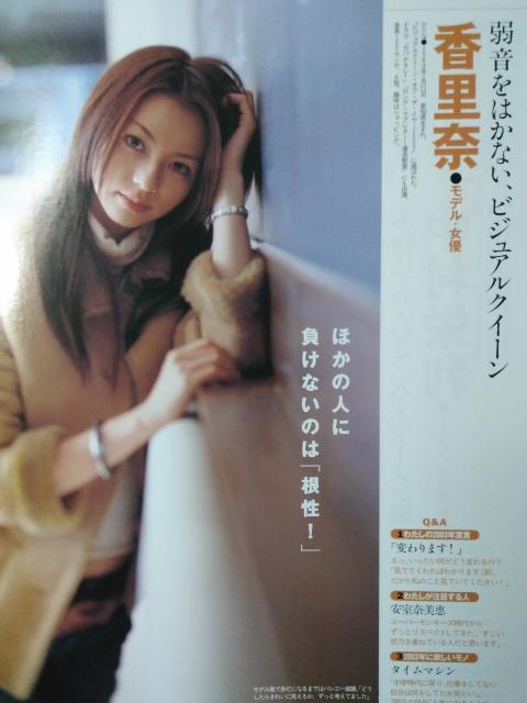 ATqOt p[\(2003/1)q//  {/G 