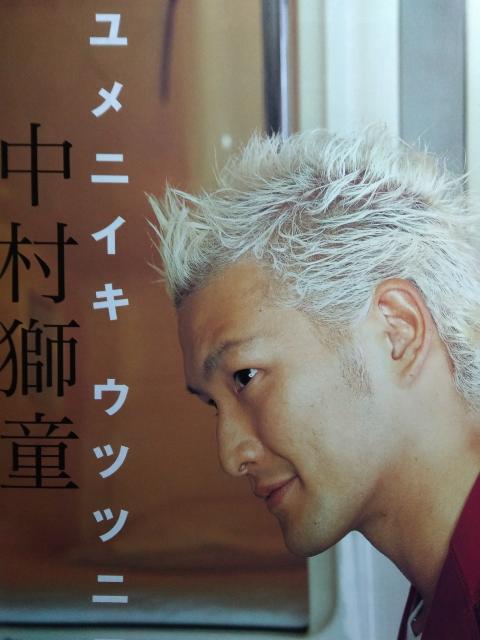 ATqOt p[\(2003/1)q//  {/G 