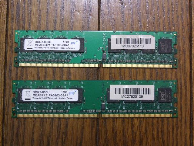 pqiDDR2-800U 1GBx2@ÁI   PC{/Ӌ@ 