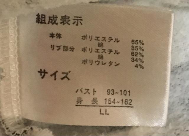 fBYj[EBYXEFbgvI[o[B  t@bV 